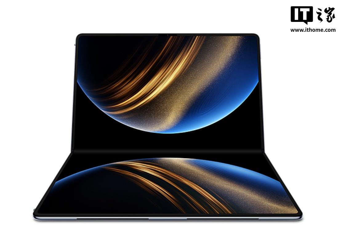华为MateBook Fold：全新折叠屏设备发布，规格参数一览