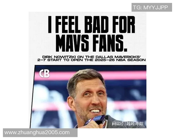 哈里森被解雇!媒体人:侠迷得偿所愿 只是失去的再也回不来了