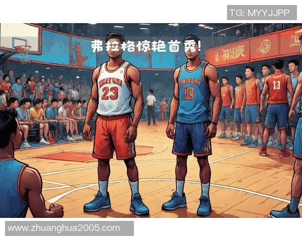 状元升空！单场恐怖双重暴力重扣，弗拉格火热灌篮秀