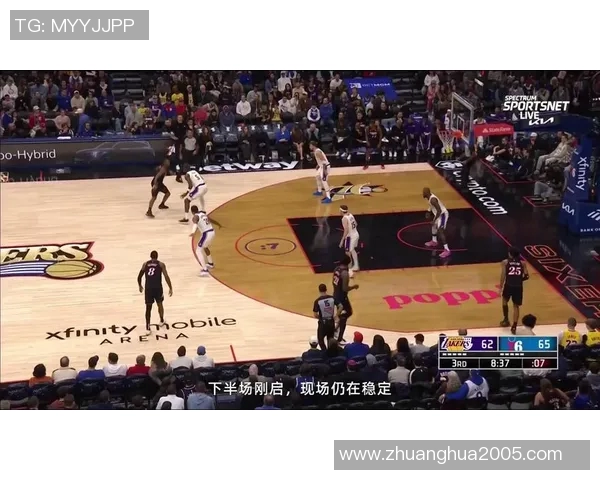湖人官方：锁定Spectrum SportsNet+观赛